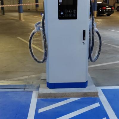 Ekageng Solar Electrical 108