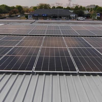 Ekageng Solar Electrical 205